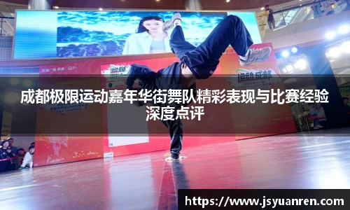 NG大舞台有梦你就来