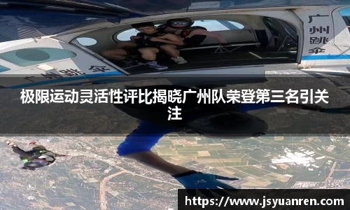 NG大舞台官网入口