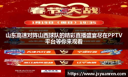 NG大舞台有梦你就来