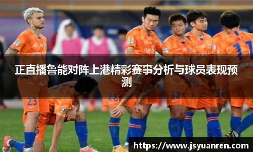 NG大舞台官网入口