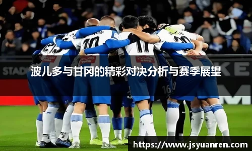 NG大舞台官网入口